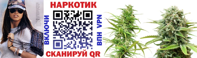 Где купить Оханск ГАШИШ Бошки Шишки Галлюциногенные грибы Меф мяу мяу Cocaine