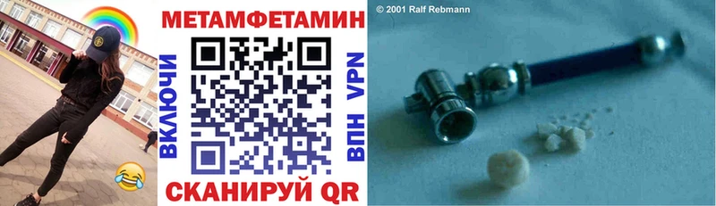 АМФ VHQ Оханск