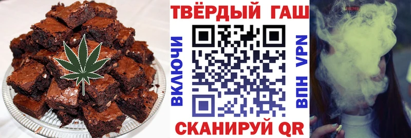 Cannafood марихуана  купить наркоту  omg ССЫЛКА  Оханск 