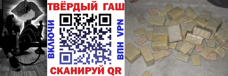 Гашиш индика сатива  хочу   Оханск 