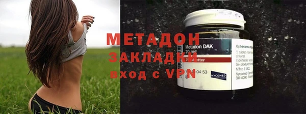 круглые Алексин