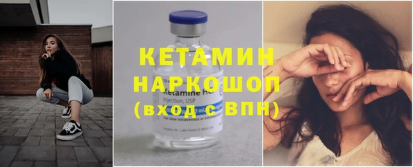 круглые Алексин