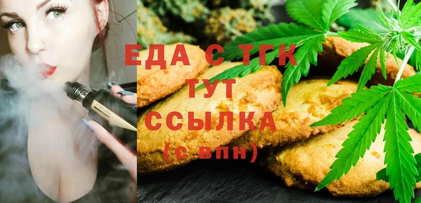 круглые Алексин