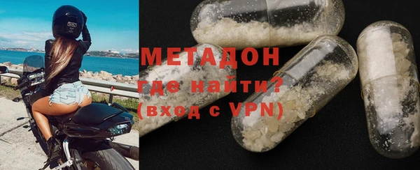 круглые Алексин