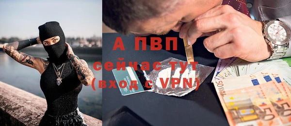 прущая мука Новодвинск