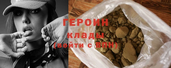 МДПВ Новозыбков