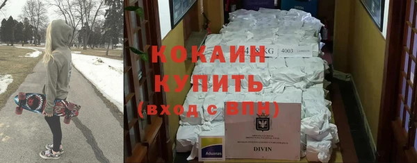 круглые Алексин