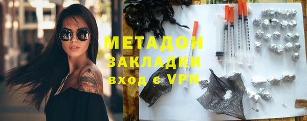 герыч Алзамай