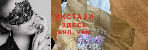 круглые Алексин