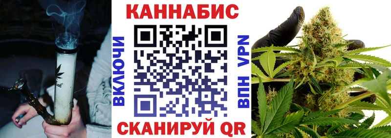 Шишки марихуана MAZAR  OMG как зайти  Оханск 